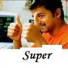 Super - Vijay - Ilaiya Thalapathi - Nanban