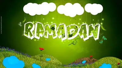 Ramadan Wishes