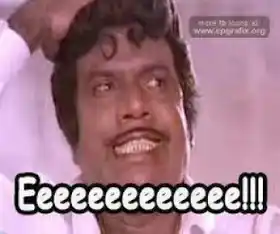 Eeeeeeeeeeeeeeeee - Goundamani Teeth Monkey Expression