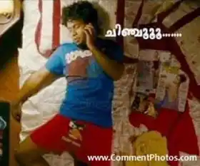 Chinju Manju - Aju Varghese - Thattathin Marayath - ചിഞ്ചു മഞ്ചൂ