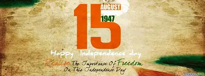 Independance Day India August 15 Freedom