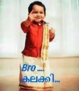 Bro കലക്കി  - ബ്രോ Kalakki