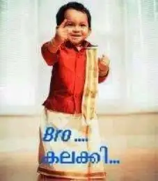 Bro കലക്കി  - ബ്രോ Kalakki
