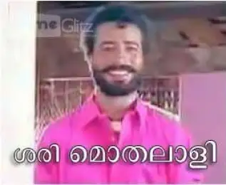 ശരി മൊതലാളി - ഹരിശ്രീ അശോകന്‍ - പഞ്ചാബിഹൗസ് - Harisree Ashokan in Punjabi House