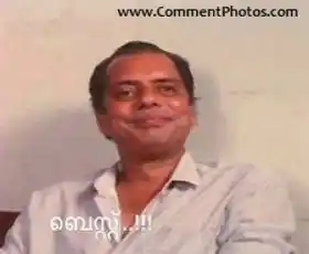 ബെസ്റ്റ് - ഒടുവില്‍ ഉണ്ണികൃഷ്ണന്‍ - Best - Oduvil Unnikrishnan