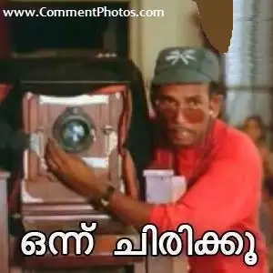 ഒന്ന് ചിരിക്കു - മാമുക്കോയ, തളത്തില്‍ ദിനേശന്‍, ശ്രീനിവാസന്‍ - Onnu Chirikku - Thalathil Dineshan, Mamukkoya, Sreenivasan, Vadakkunokkiyanthram