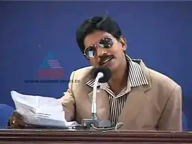 സന്തോഷ്‌ പണ്ഡിറ്റ്‌ - Santhosh Pandit in Press Meeting