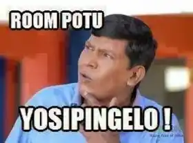 Room Potu Yosipingelo - Vadivelu Thinking, Funny Expression, Reaction