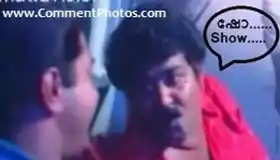 ഷോ ഷോ - മോഹന്‍ലാല്‍, മമ്മൂട്ടി, നമ്പര്‍ 20 മദ്രാസ്‌ മെയില്‍ - Show Show -  Mohanlal, Mammooti in Number 20 Madras Mail