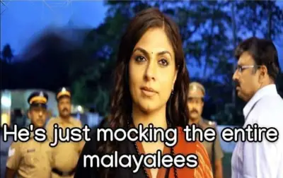 He's just mocking the entire malayalees - IG Geetha Prabhakar Dhrishyam - Asha Sharath